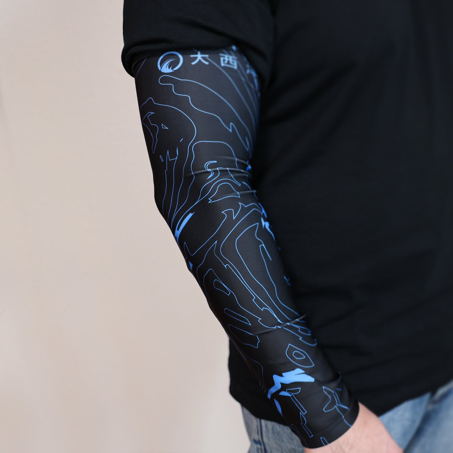 Atlantic Arm Sleeve DARK BLUE